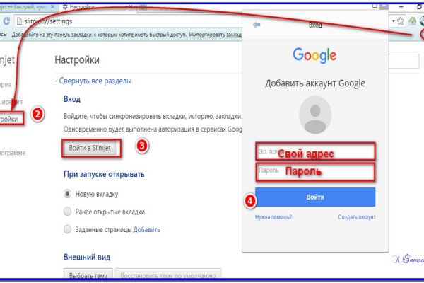 Ссылка кракен сайт зеркало
