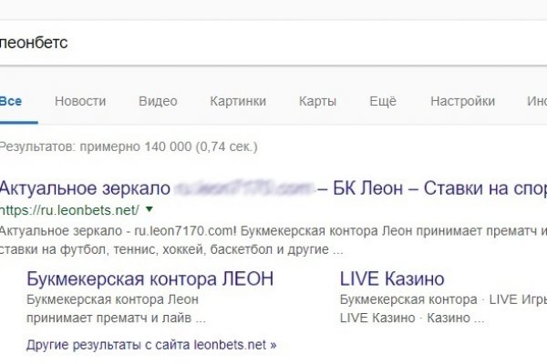 Кракен ссылка официальная