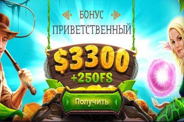 Кракен сайт официальный kraken clear com