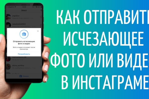 Кракен маркетплейс закрыли