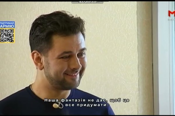 Кракен активная ссылка