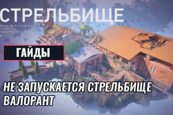 Кракен наркомаркет