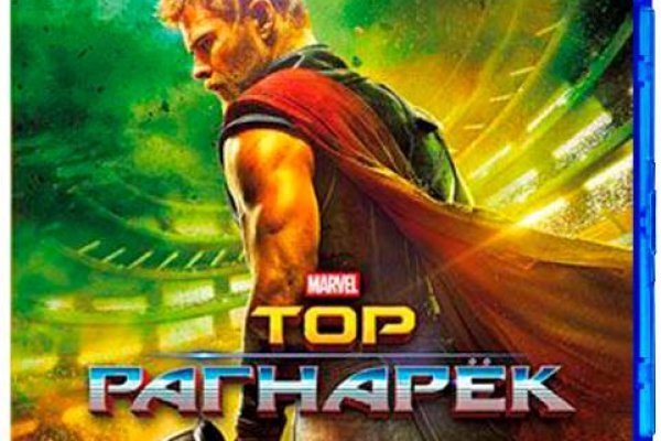 Кракен маркетплейс kr2web in площадка торговая