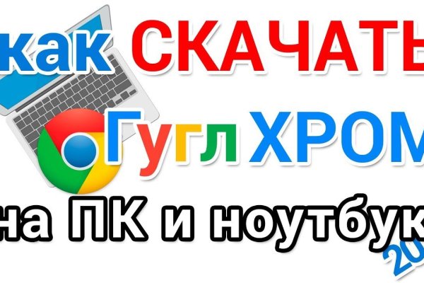 Магазины с наркотиками