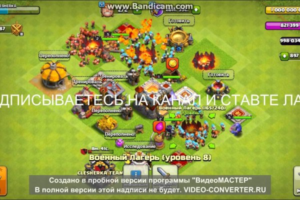 Kraken ссылка kraken clear com