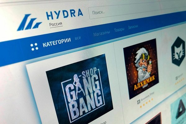 Как восстановить аккаунт на кракене даркнет