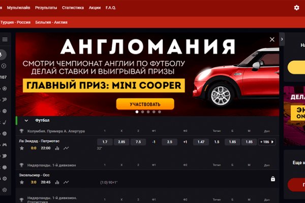 Кракен сайт зеркало рабочее