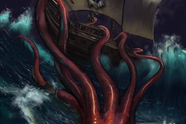 Доступ к kraken через vpn