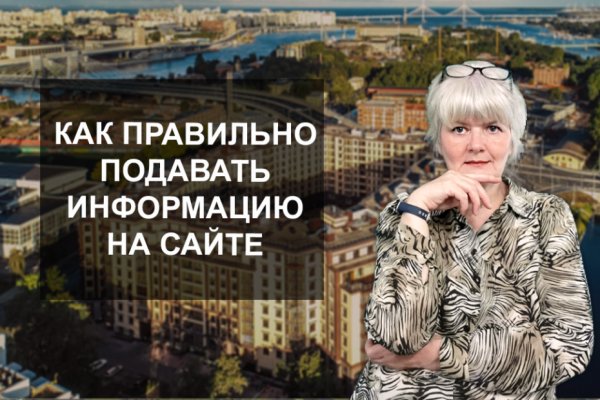 Дарк нет кракен