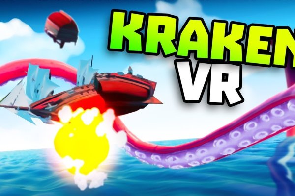 Кракен сайт ссылка kraken dark link