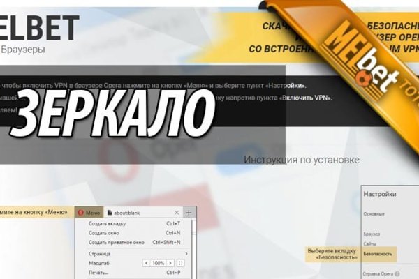 Кракен маркетплейс в питере