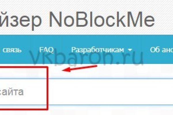 Кракен маркет плей