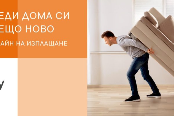 Сайты по продаже наркотиков