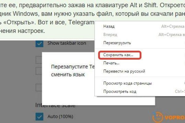 Кракен оригинальные ссылка в тор