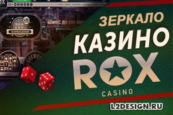 Кракен сайт store