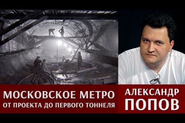 Реальные ссылки кракен