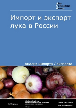 Ссылки на кракен блэкспрут