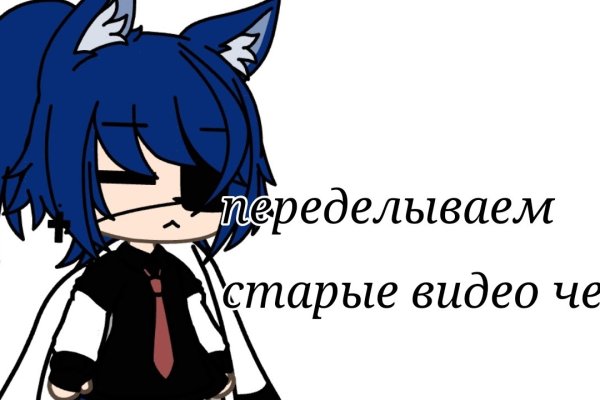 Кракен шоп что это