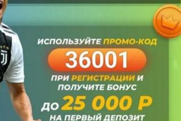 Кракен сайт как выглядит