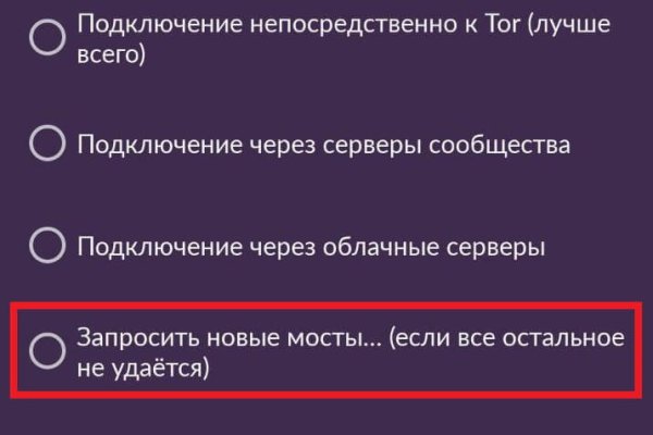 Kraken ссылка kraken torion