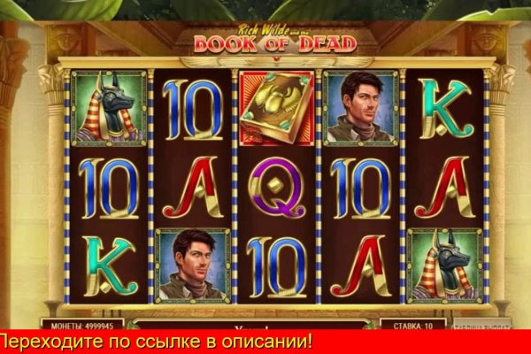 Кракен ссылка что это
