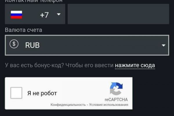Kraken tor marketplace