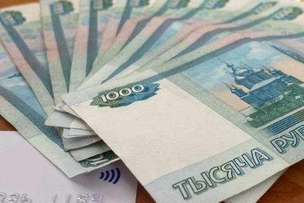 Кракен сайт наркотиков
