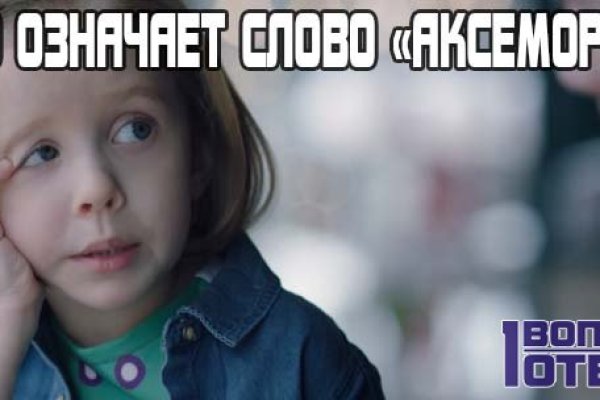 Кракен сайт наркотиков