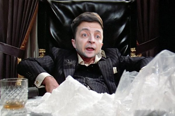Кракен магазин kraken clear com
