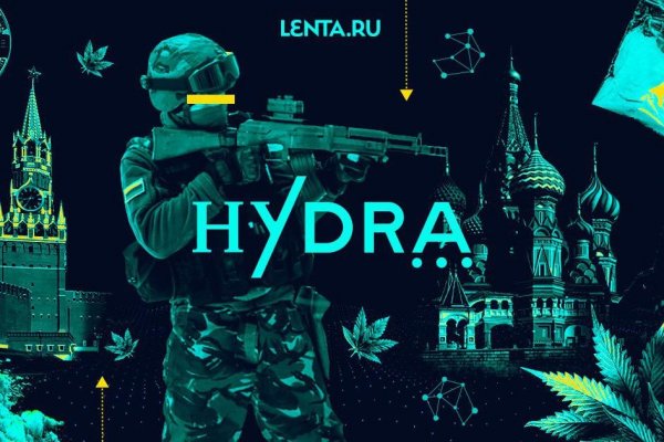 Kraken рабочее зеркало onion