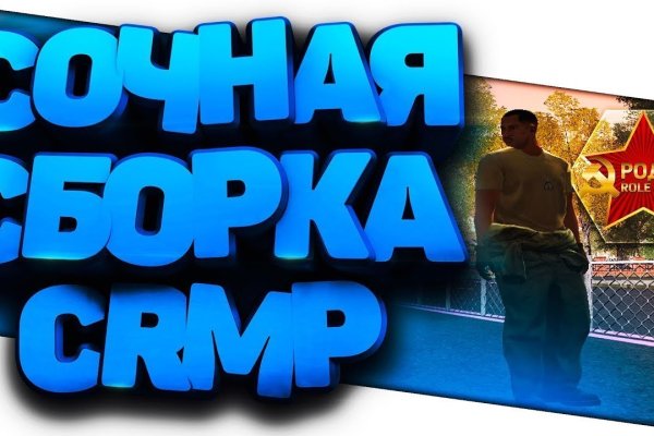 Как зайти на площадку кракен