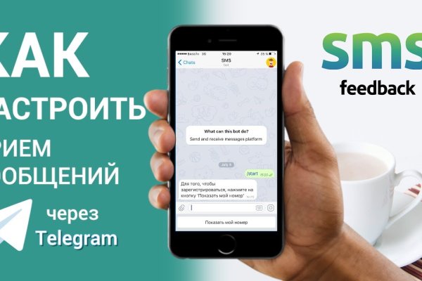 Сайты с наркотой