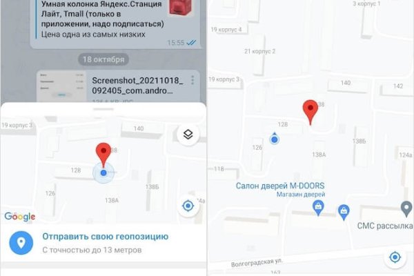 Как войти в даркнет
