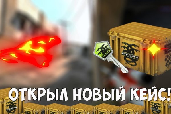 Ссылка на кракен тор браузер