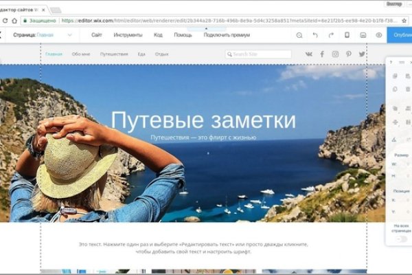 Ссылка на кракен в браузере