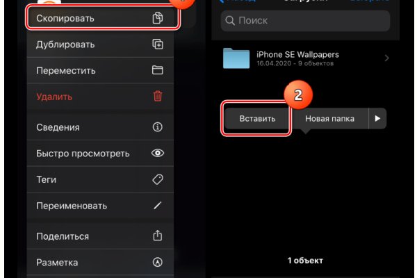 Кракен сайт что
