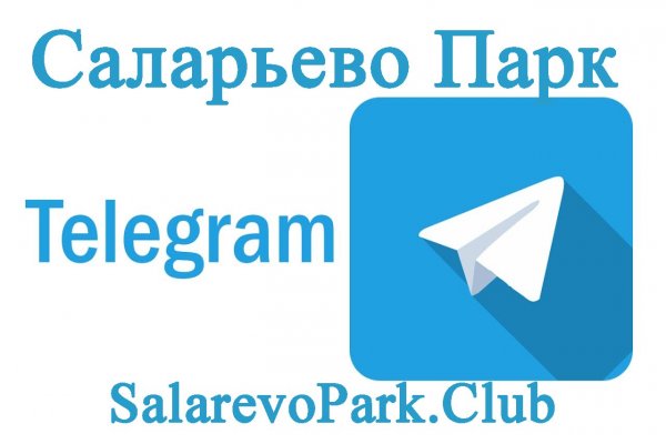 Проверенная ссылка кракен