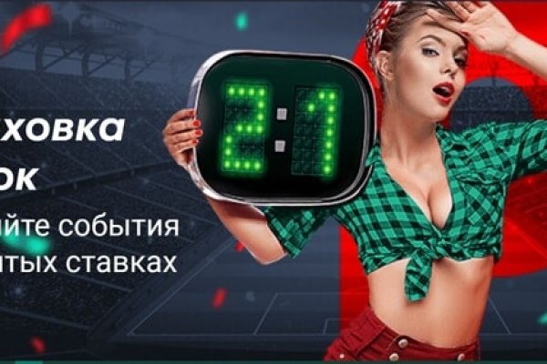 Kraken зеркало krakens13 at