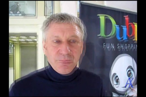 Как зайти на кракен с компа