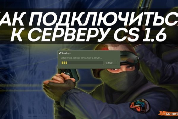 Вывести деньги с кракена