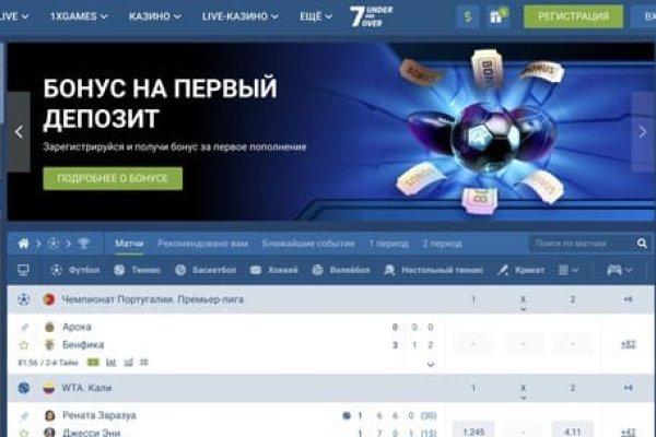 Гидра сайт в тор браузере ссылка