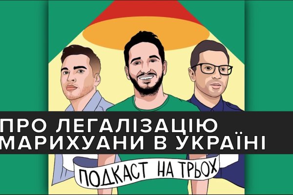 Kraken новая ссылка