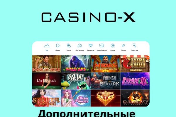 Кракен зеркало krakenat2krnkrnk com