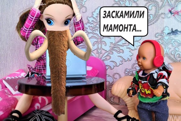 Kraken ссылка tor официальный сайт