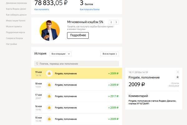 2krn cc официальный