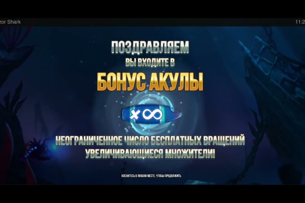 Кракен даркнет ссылка kraken link24 info