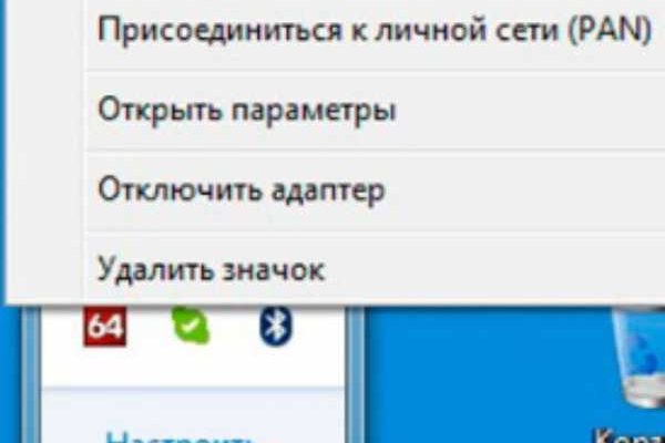 Кракен маркетплейс ссылка тг