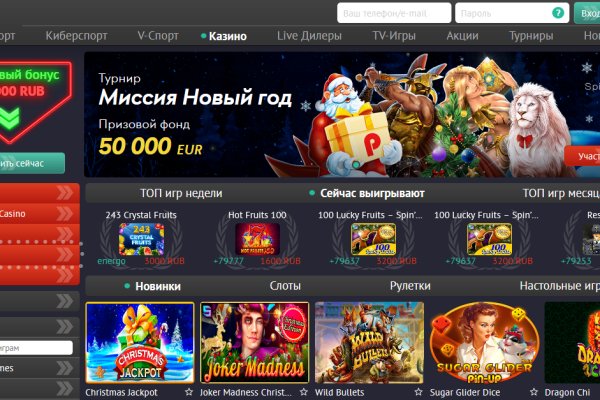 Модератор на кракене