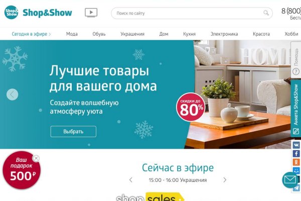 Кракен тор ссылка онлайн