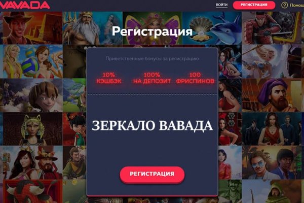 Как зайти в кракен через айфон